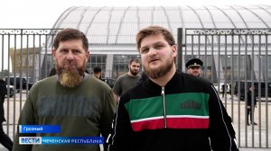 Вести Чеченской Республики 11.08.2026