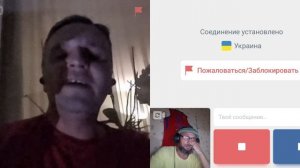 Хлоп в глухой защите.