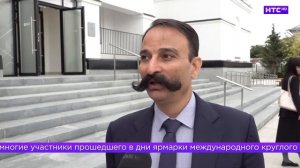 Деловая программа «Ирбитской ярмарки - 2026»
