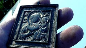 Без сюрпризов не остались.Коп с МД.