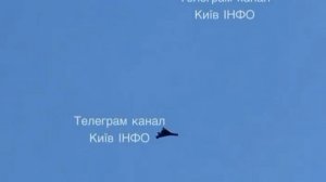 ‼️🇷🇺🇺🇦 Сирены не утихают в Киеве: Над городом фиксируют реактивные «Герани»