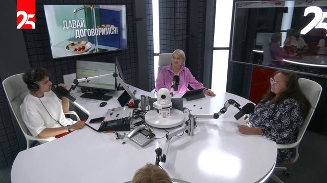«Давай договоримся» - Можно ли быть в тренде без брендов?