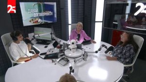 «Давай договоримся» - Можно ли быть в тренде без брендов?