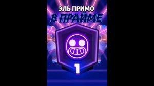 Наконец-то доапал
