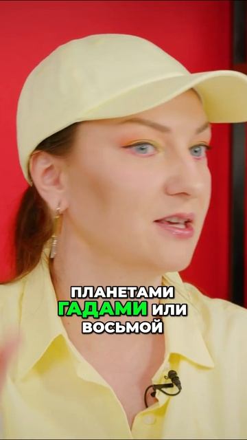 Куда утекают деньги рака? Смотри натальную карту!