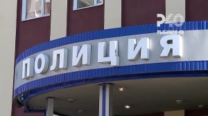 (Рыбинск-40) ДЕЛО О ПОКУШЕНИИ НА МОШЕННИЧЕСТВО