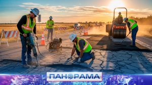 ⚡️Новые дороги в Донецке: 7 районов уже обновили, работы продолжаются!