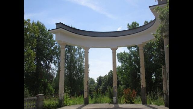 Усадебное достояние