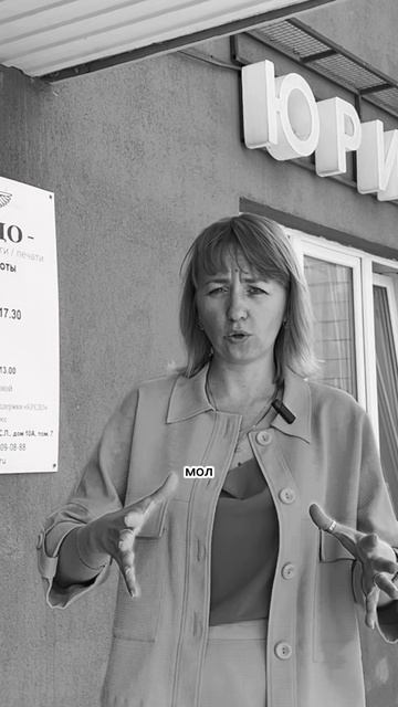 В каких случаях можно оспорить правовую охрану зарегистрированного товарного знака?