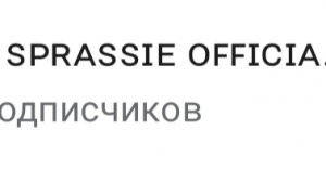 на конкурс