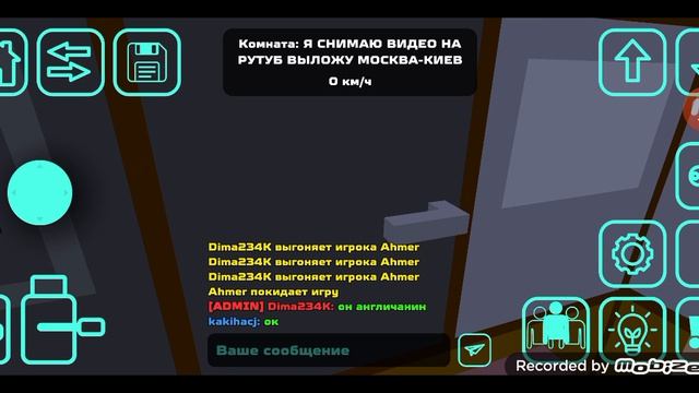 СТАЛ РПШНИКОМ В SKYRAIL | SkyRail