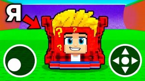 Притворился ЛАКИБЛОКОМ в Tsunami Brainrots РОБЛОКС