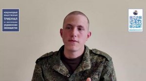Свидетельства вернувшихся из плена о зверствах украинских неонацистов