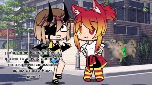 МУХХЕХЕХЕ