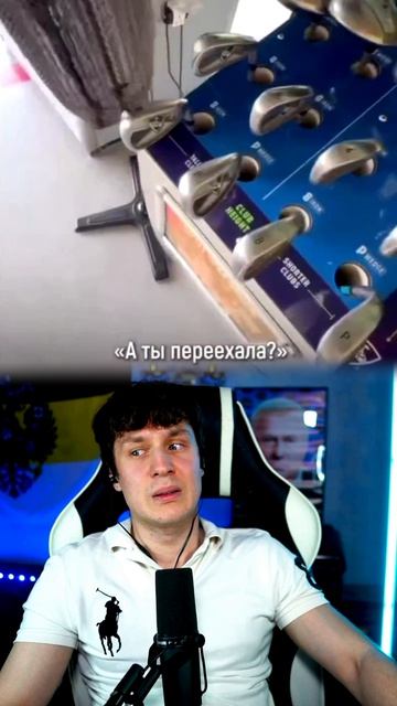 Инстасамка Улетела из России