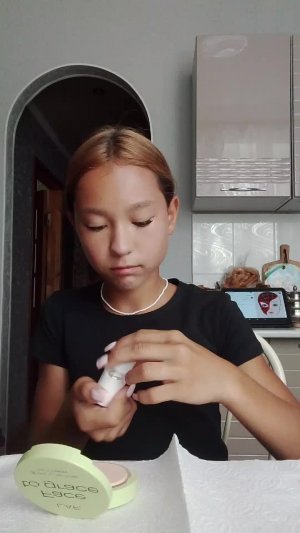 красимся