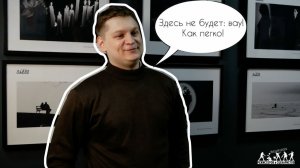 #ОтзывВШРиС: Владимир Лыжин