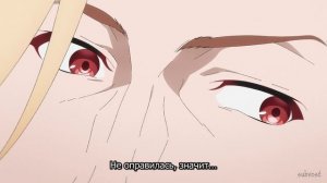 [FHD] Шоу для взрослых: Цирк «Подсолнух» - 6 серия (SubVost)