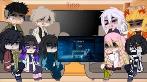 реакция хашир на убуяшики