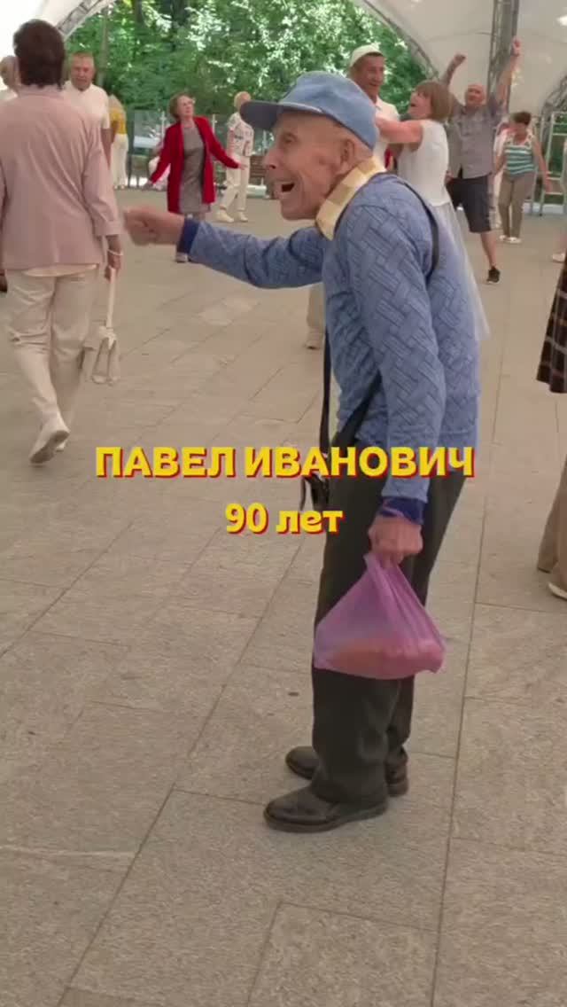 ❤️Сокольники👍👍👍Видеоотчёт - 5!