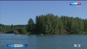 Вести-Томск, выпуск от 12.08.2026 09:30