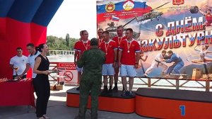 ДЕНЬ ФИЗКУЛЬТУРНИКА. НАГРАЖДЕНИЯ. ВЛАДИКАВКАЗ, 9.08.26. ЧАСТЬ 3.5