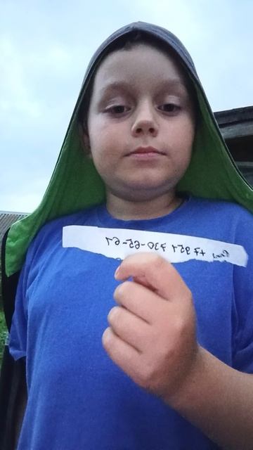 Палим номер