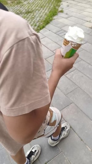 не пиши незнакомый