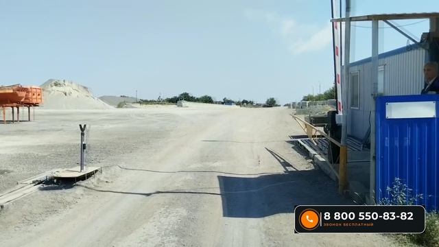 Ролград Волгоград монтаж шлагбаума с автоматикой на въезде