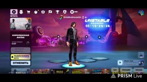 Fortnite mobail