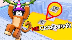 😱 99% ИГРОКОВ НЕ ЗНАЮТ ОБ ЭТИХ СЕКРЕТАХ в +1 Speed Monkey Escape