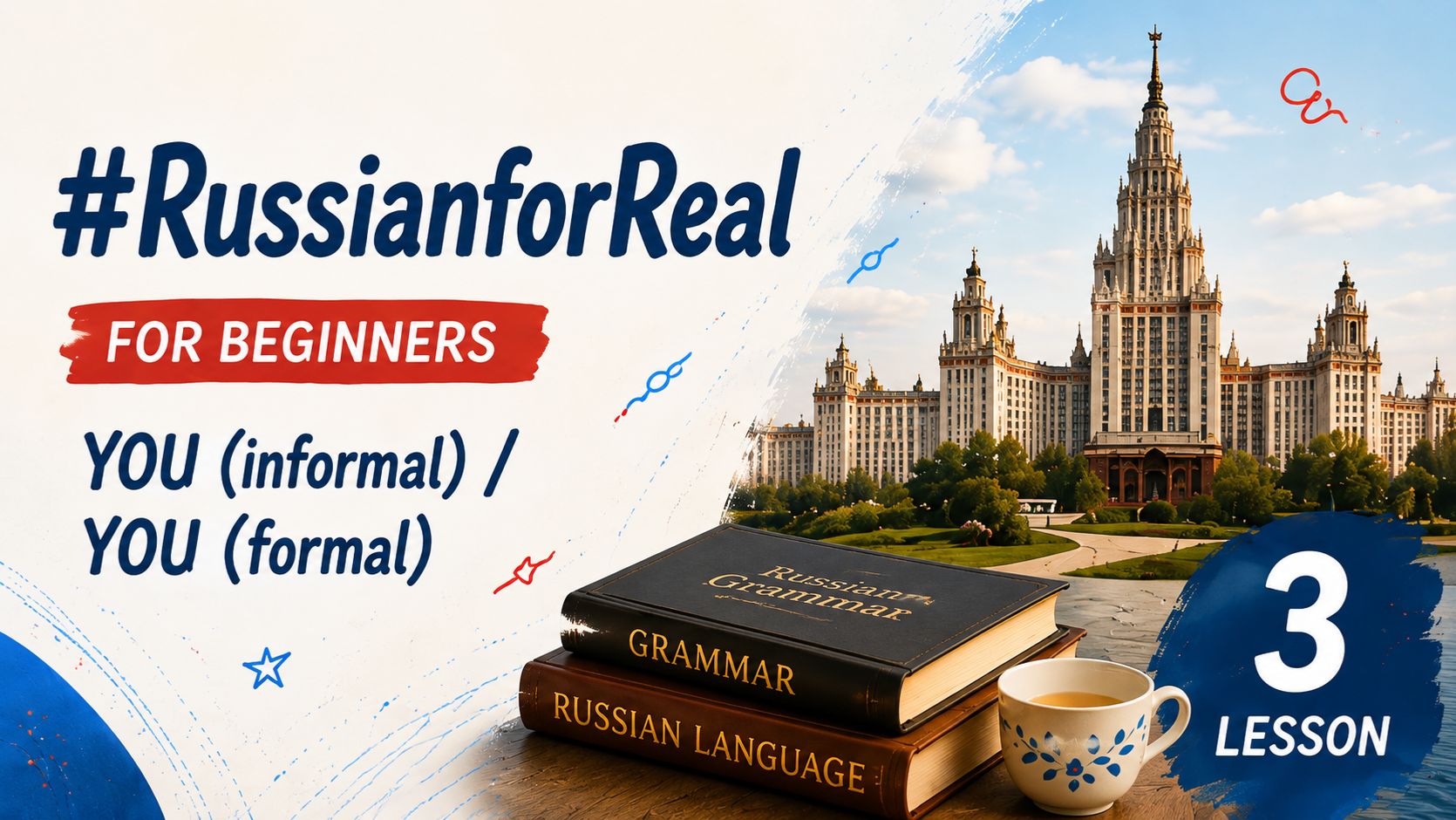 Russian For Real | 3 Lesson