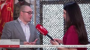 Сегодня в России отмечают День Военно-воздушных сил