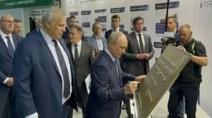 Русская смута