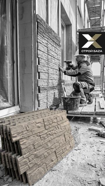 Docke Панель фасадная STEIN Антрацит (Деке Стейн)