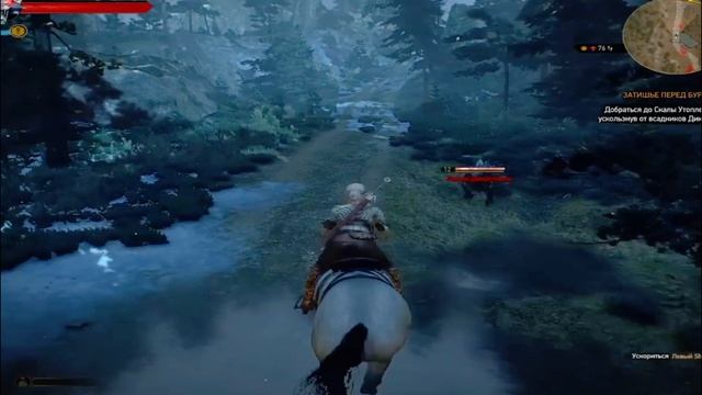 The Witcher 3 Wild Hunt - GOTY №18