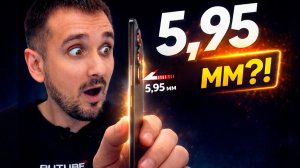 Обзор смартфона Infinix Hot 60 Pro+ от SK-AI 😎