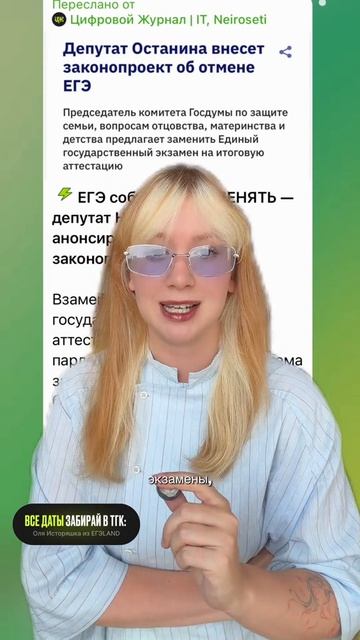 Похоже на враньё... Забирай ПОЛЕЗНЫЕ ФАЙЛЫ в моем тгк в шапке канала!