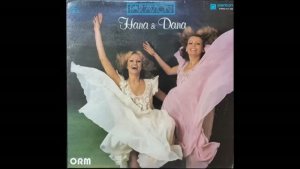 Hana & Dana, ORM  Cosmic Flowers