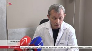 13-14 августы Мæскуыйаг дохтыртæ республикæйы цæрджитæн лæвар консультацитæ кæнынц