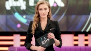 ДНК. Выпуск от 12.08.2026