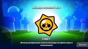 Я пытаюсь получить новую Лену нори