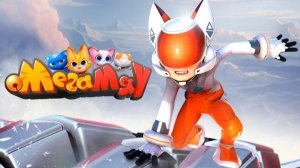 Мега Мяу. Звездный дозор - Mega Meow - Трейлер мультфильма
