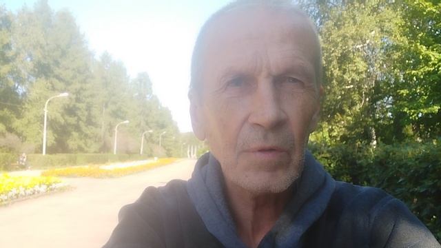 Развитие
