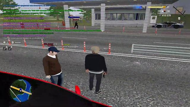 хз как назвать, но пусть будет