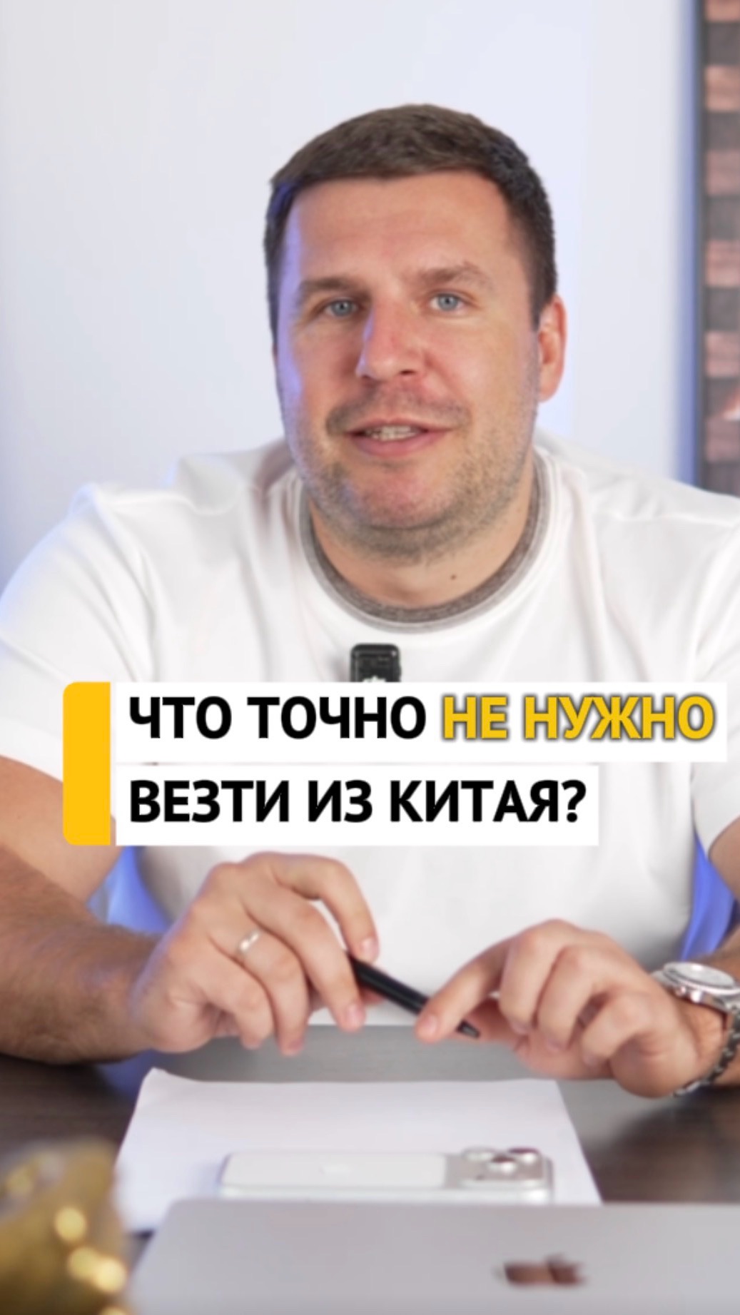 Что точно не нужно везти из Китая?🤔#мебельныйтур #мебельизкитая