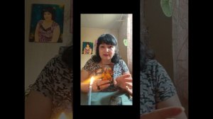 Экспресс Таро-прогноз