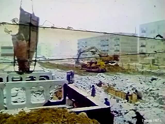 1987 год. Тюмень. Болгарские строители.