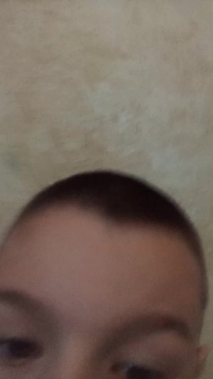 Иир