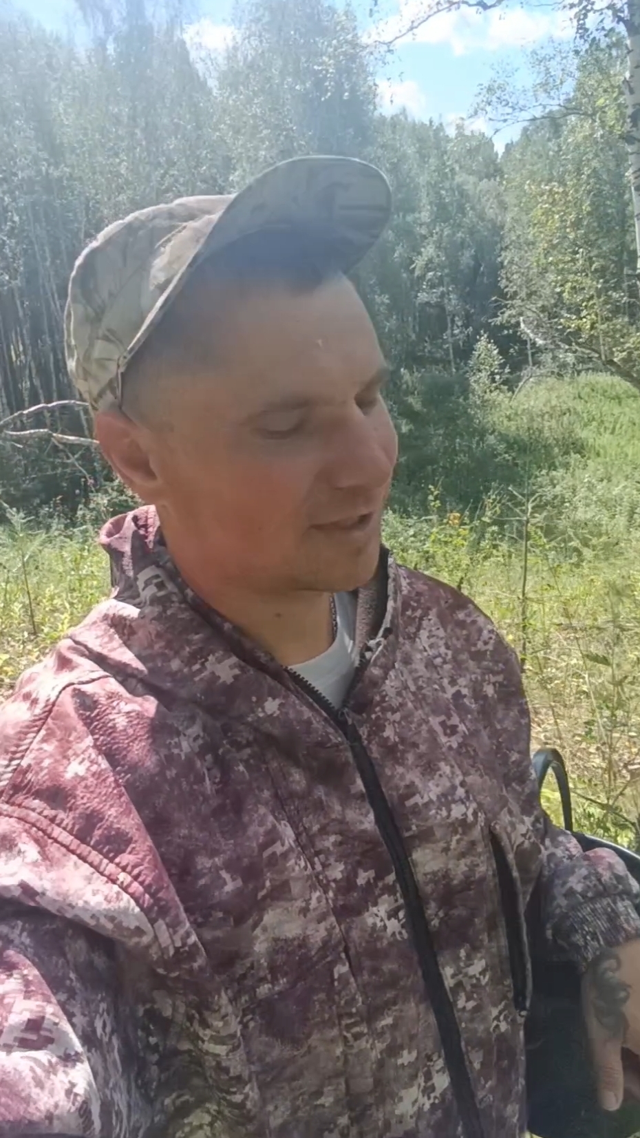 Где грибы! 😁